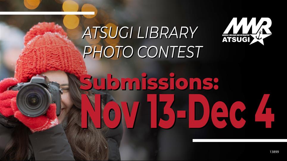 2023 Atsugi Library Photo Contest