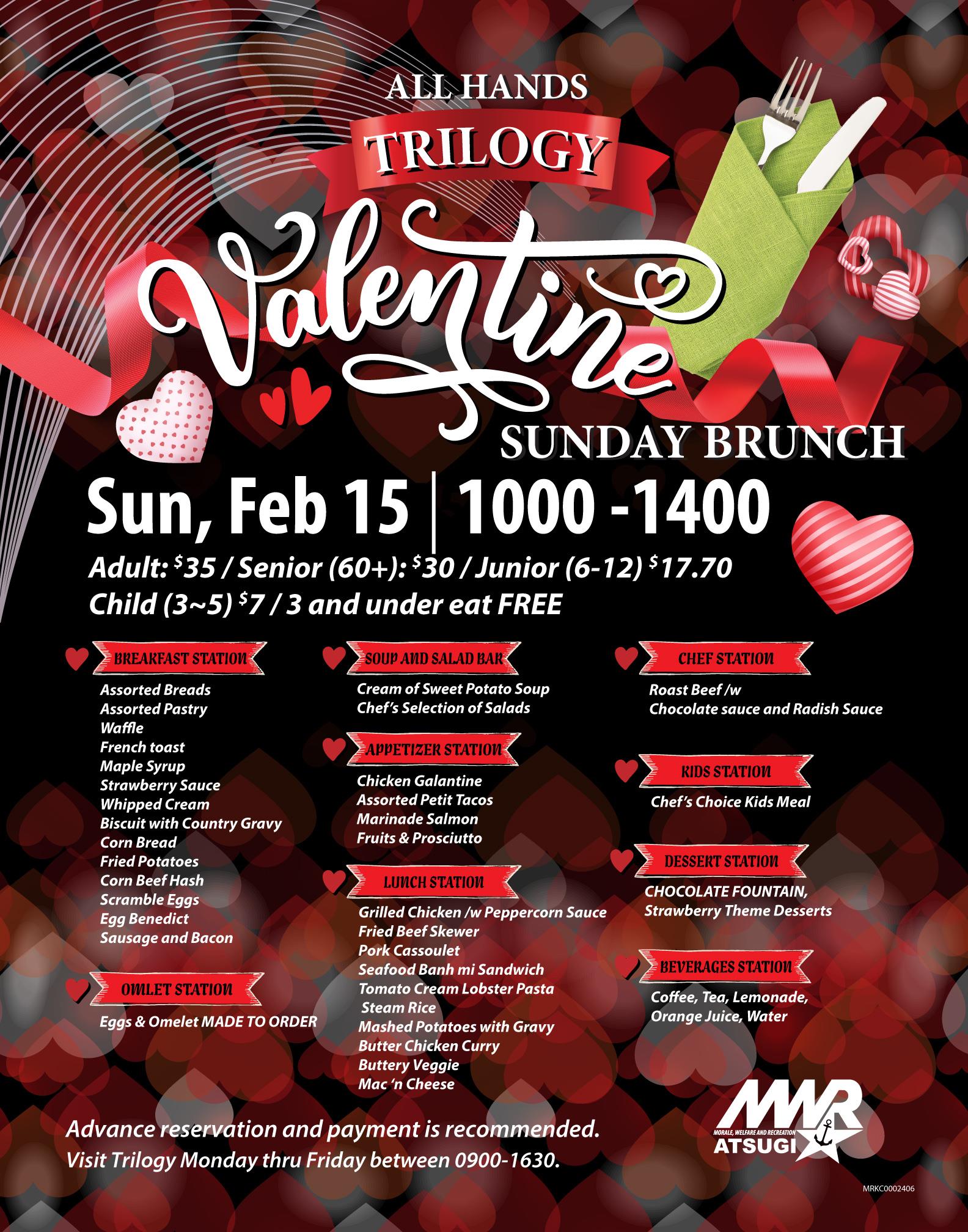 MRKC0002406-TRF-VALENTINE-SUNDAY-BRUNCH-2026-22x28-E.jpg