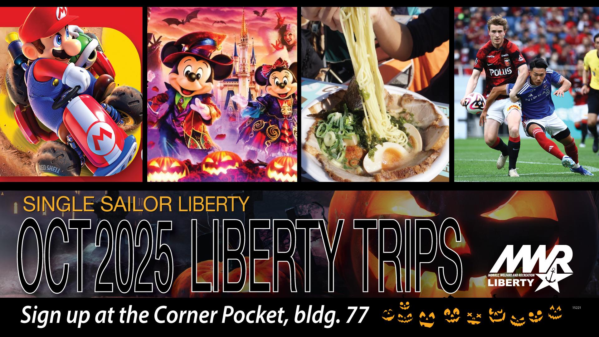 October Single Sailor Events & Trips