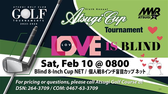 0210-2024-AGC-Tournament-Love-is-Blind-bic.jpg