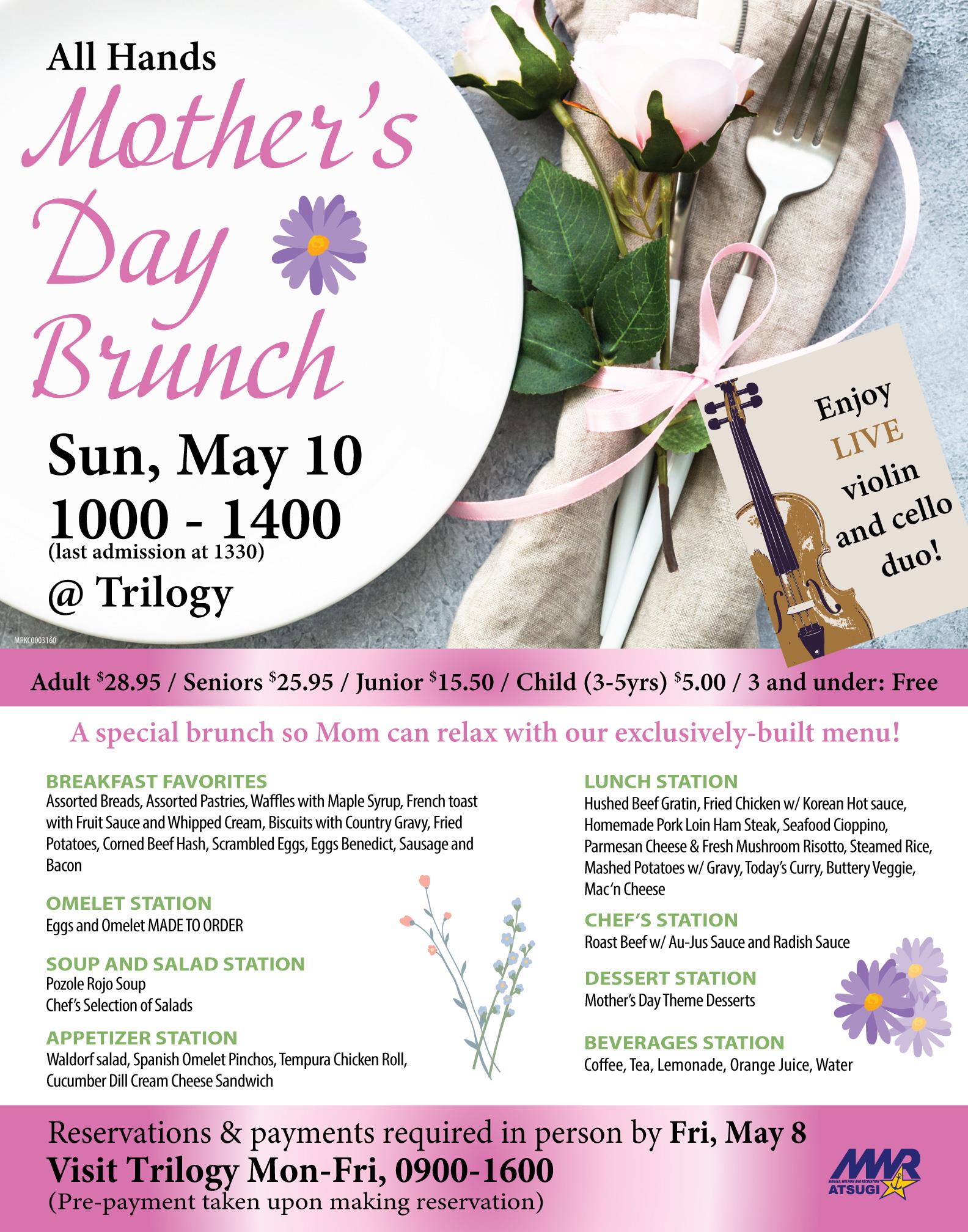 english_MRKC0003160-TRF-MothersDayBrunch-22x28.jpg